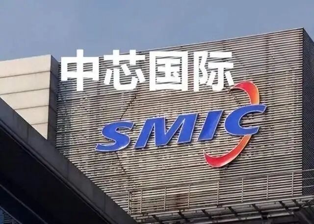 中国大陆最强芯片代工厂，净利暴涨261.7%，离超越三星不远了