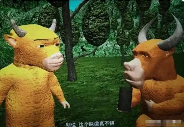 发行方回应《牛来》是如何上院线的:看了成片后曾劝导演别上了,但他坚持想上,自己走了审批流程,获得了公