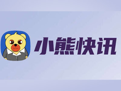 旺旺集团陷经营危机,经典产品含糖高遭诟病,老牌快消路在何方?