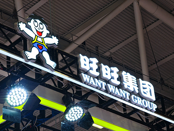 靠几个产品过了近30年好日子,旺旺董事长发内部信敲警钟