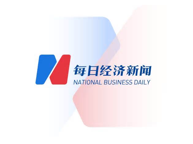 机构预测成品油价格将迎年内第五次下调