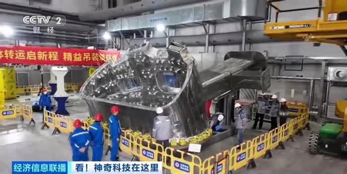 新一代“人造太阳”要来了,核聚变成耐心资本新赛道
