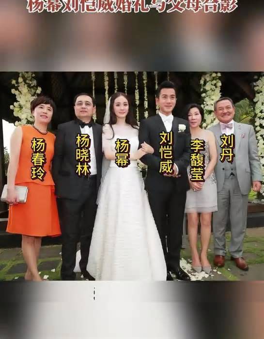 27岁的杨幂:披着长发去嫁人,那时候的爱情,真不需要理由