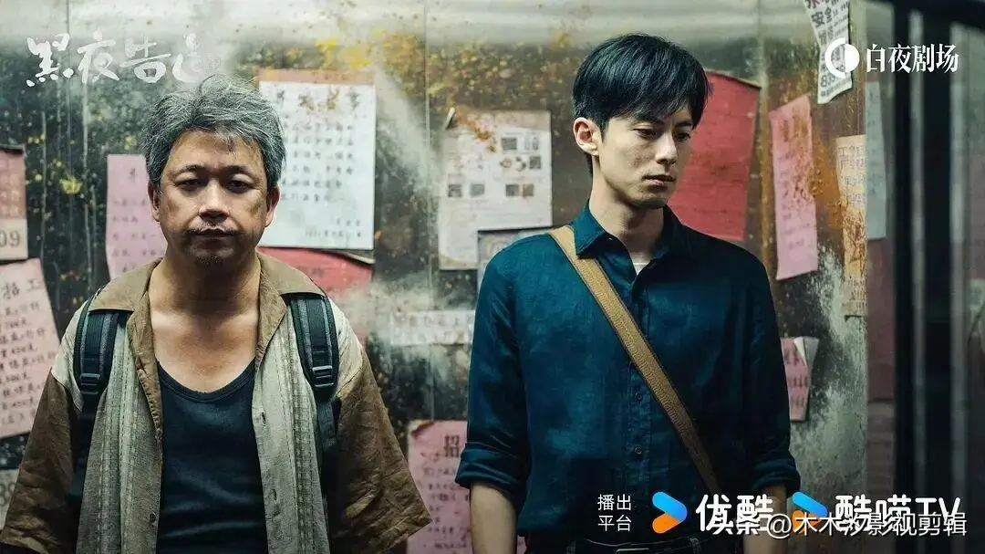 悬疑迷必看!7部2026最好看“悬疑刑侦剧”,反转烧脑,熬夜必追