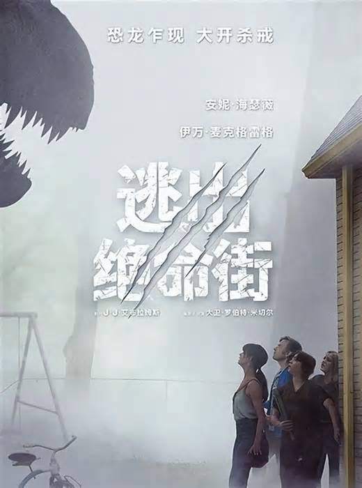诺兰新片今天上映!全球狂揽11亿美元,国内却只有4家影院能看“完整版”