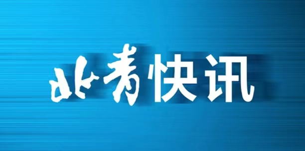 25部戏剧作品将亮相乌镇戏剧节
