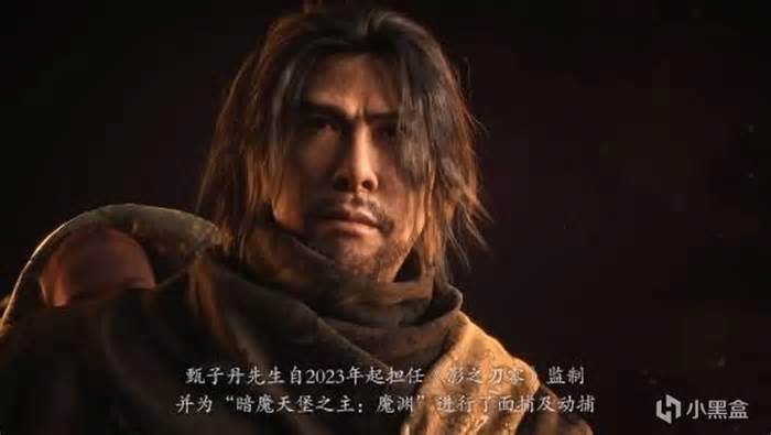 甄子丹二十年前帮《鬼武者》做动作,现在进了《影之刃零》