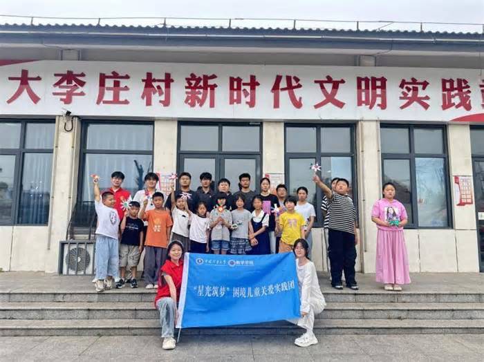 暑期公益课堂 点亮孩子多彩假期