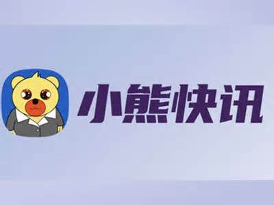 大模型行业“变阵”:DeepSeek调价、阿里云开源、智谱聚焦后训练