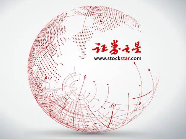 当虹科技新注册《BlackEye Vision巡逻巡检平台V1.0》项目的软件著作权