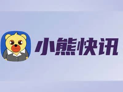 特斯拉新Roadster本月或亮相:SpaceX冷气推进器加持,超级跑车将“飞”向何方?