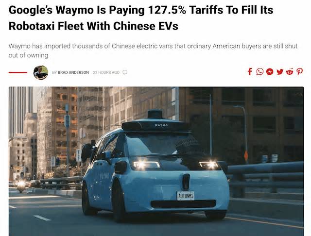 关税高达127.5%也划算!谷歌Waymo自动驾驶公司已买3200辆中国汽车